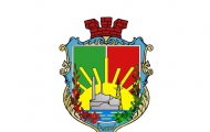 герб города счастье