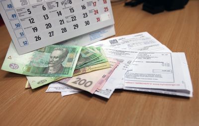 коммуналка жкх счета оплата